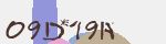 Mã bảo mật