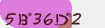 Mã bảo mật